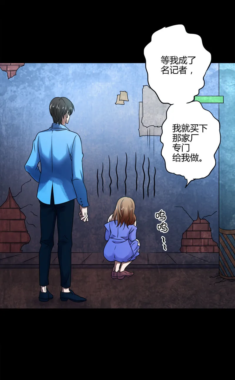 推理 第21页