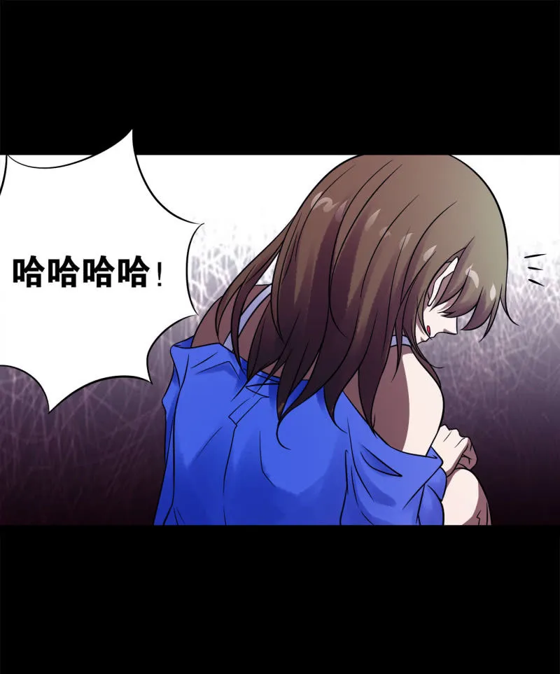推理 第24页