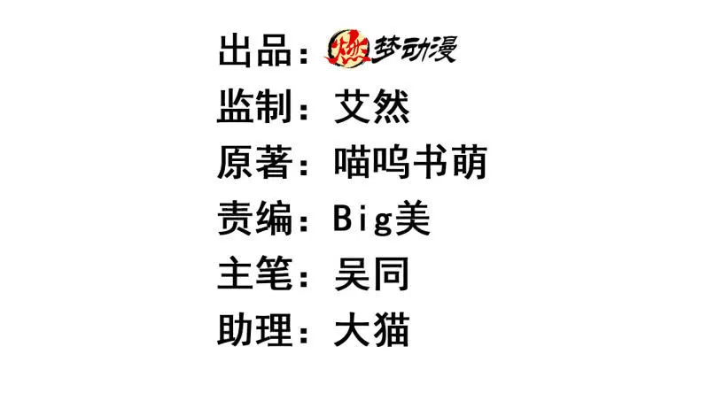 阻止 第2页
