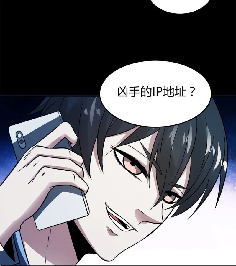 阻止 第12页