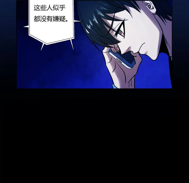 阻止 第21页