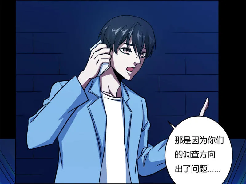 阻止 第22页