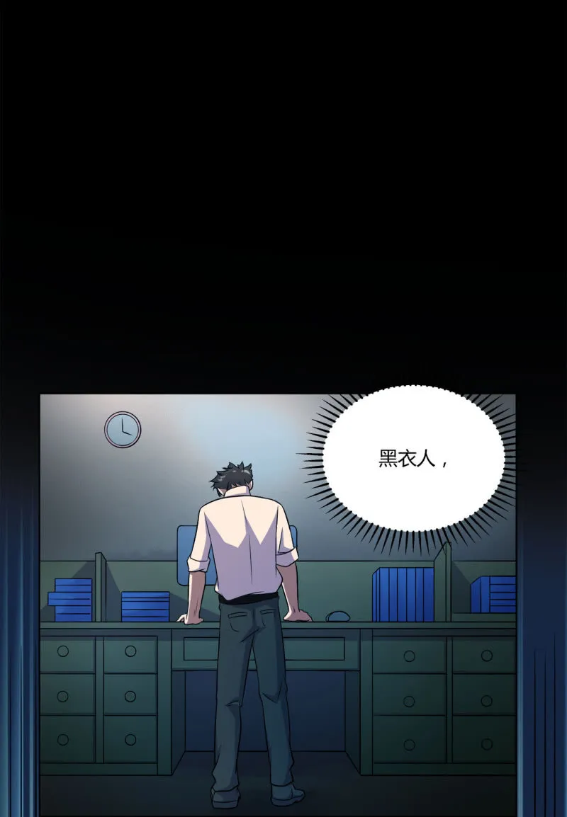 阻止 第39页