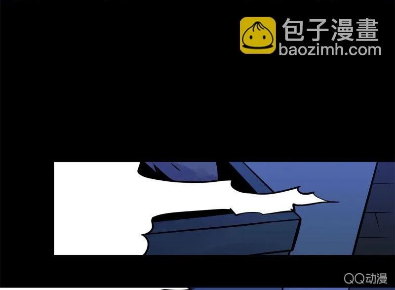 追击3 第3页
