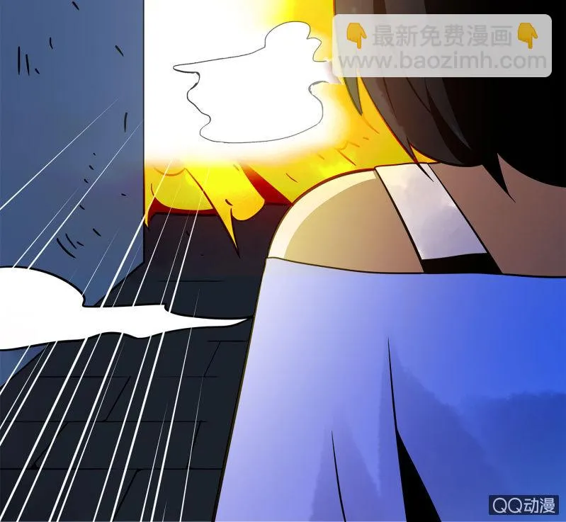 追击3 第34页