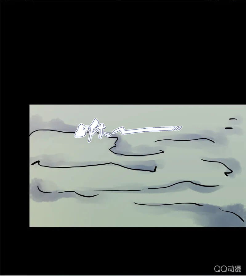 追击3 第38页