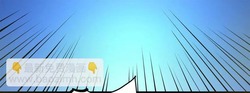 追击 第13页