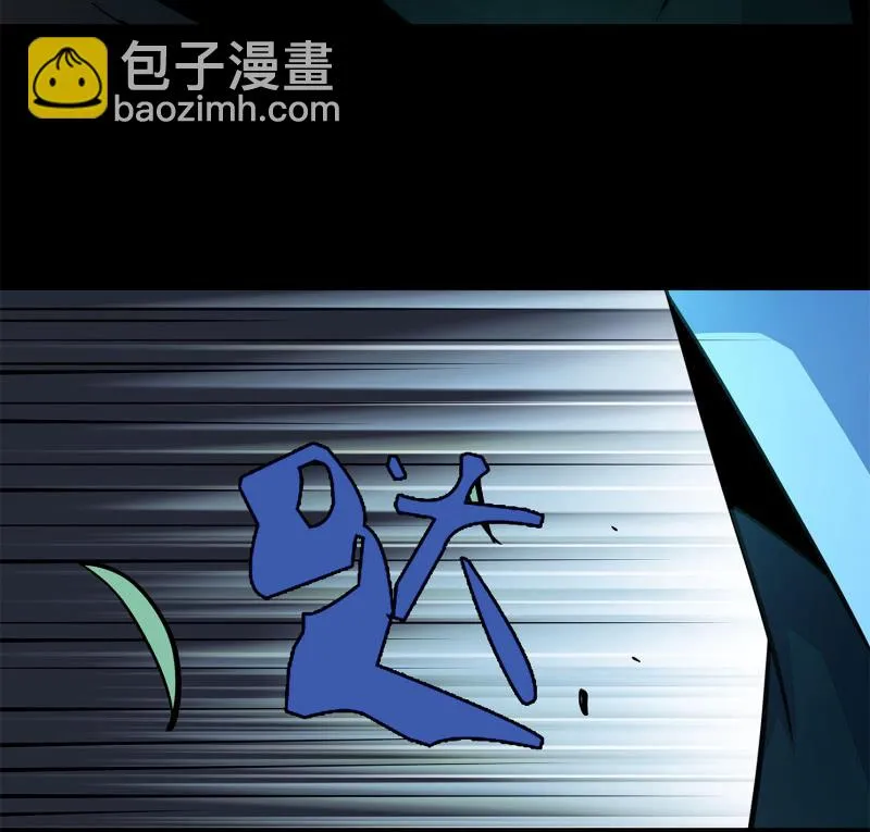 追击 第19页