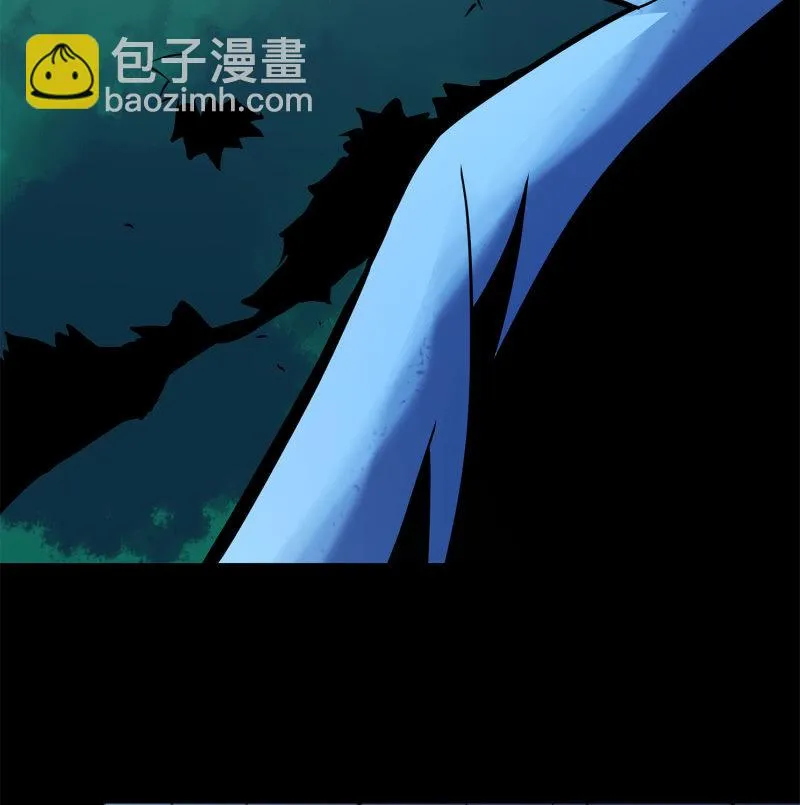 追击 第25页