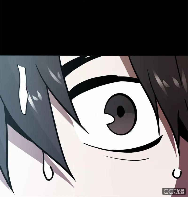 找到凶手？ 第27页