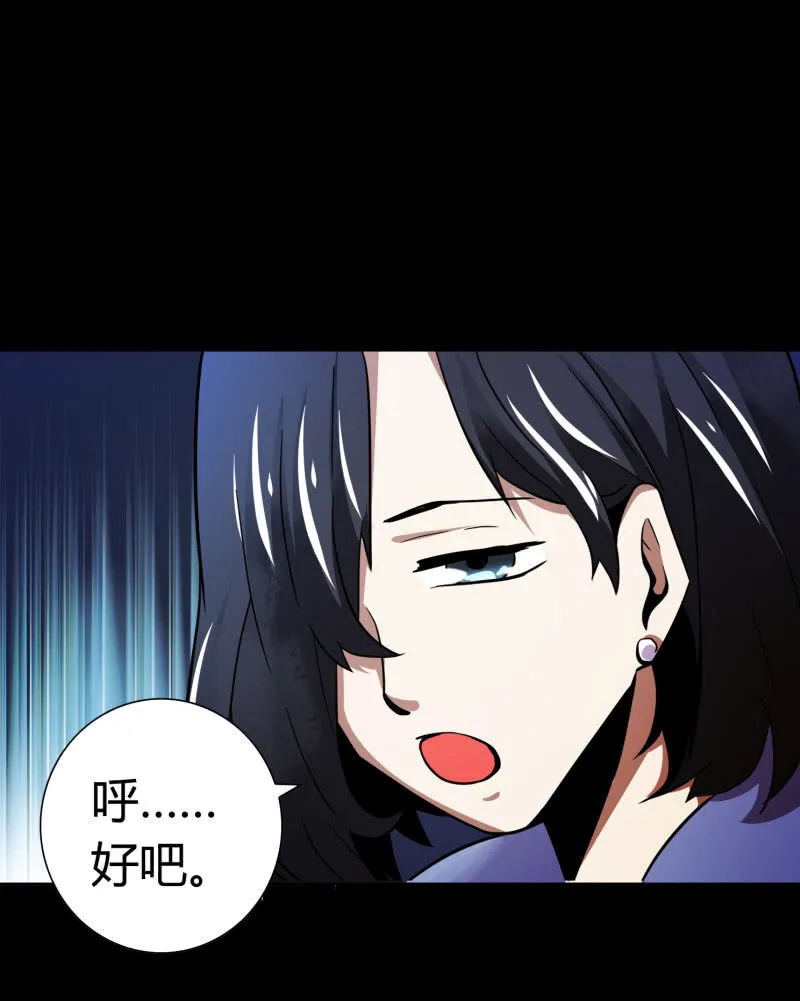 相似点 第2页