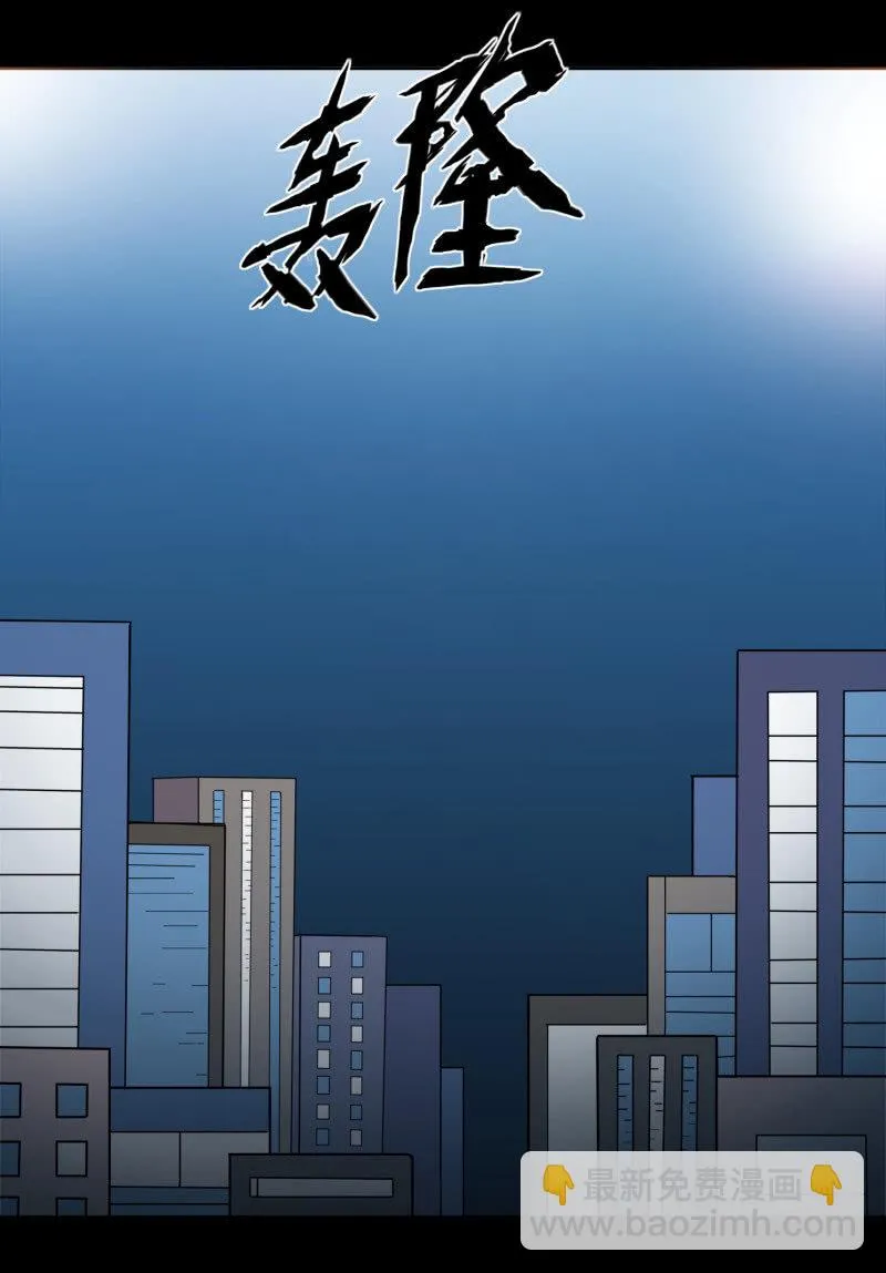 相似点 第6页