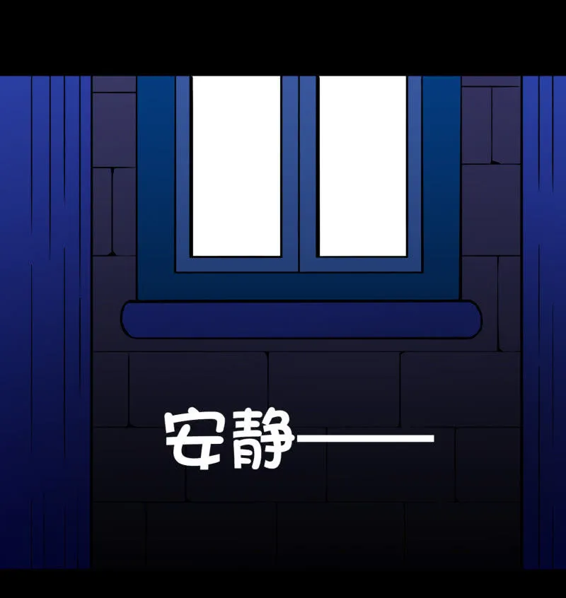 相似点 第7页