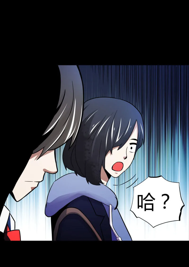相似点 第10页
