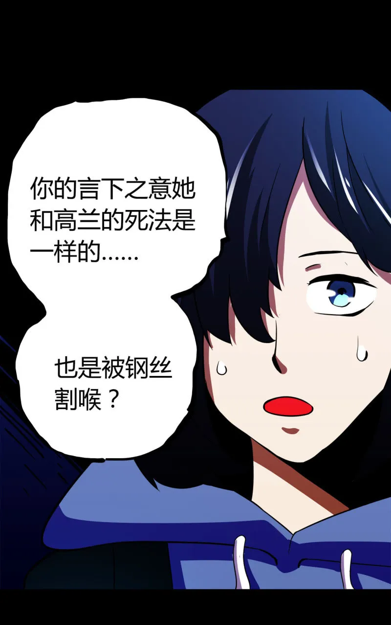 相似点 第18页