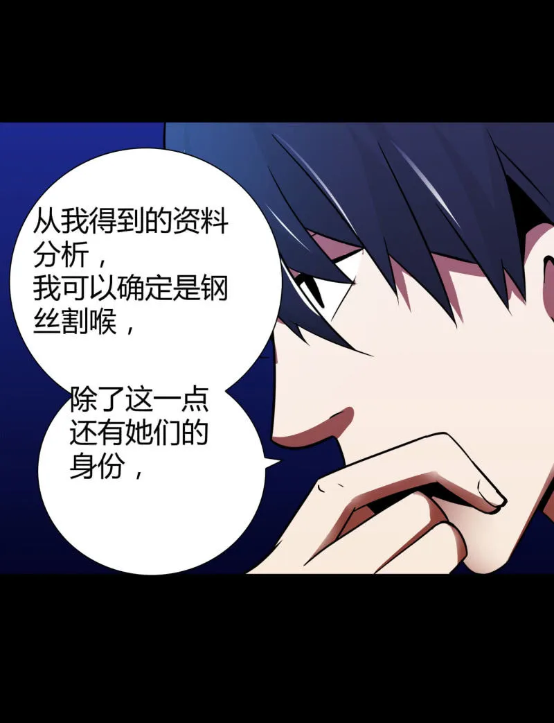 相似点 第19页