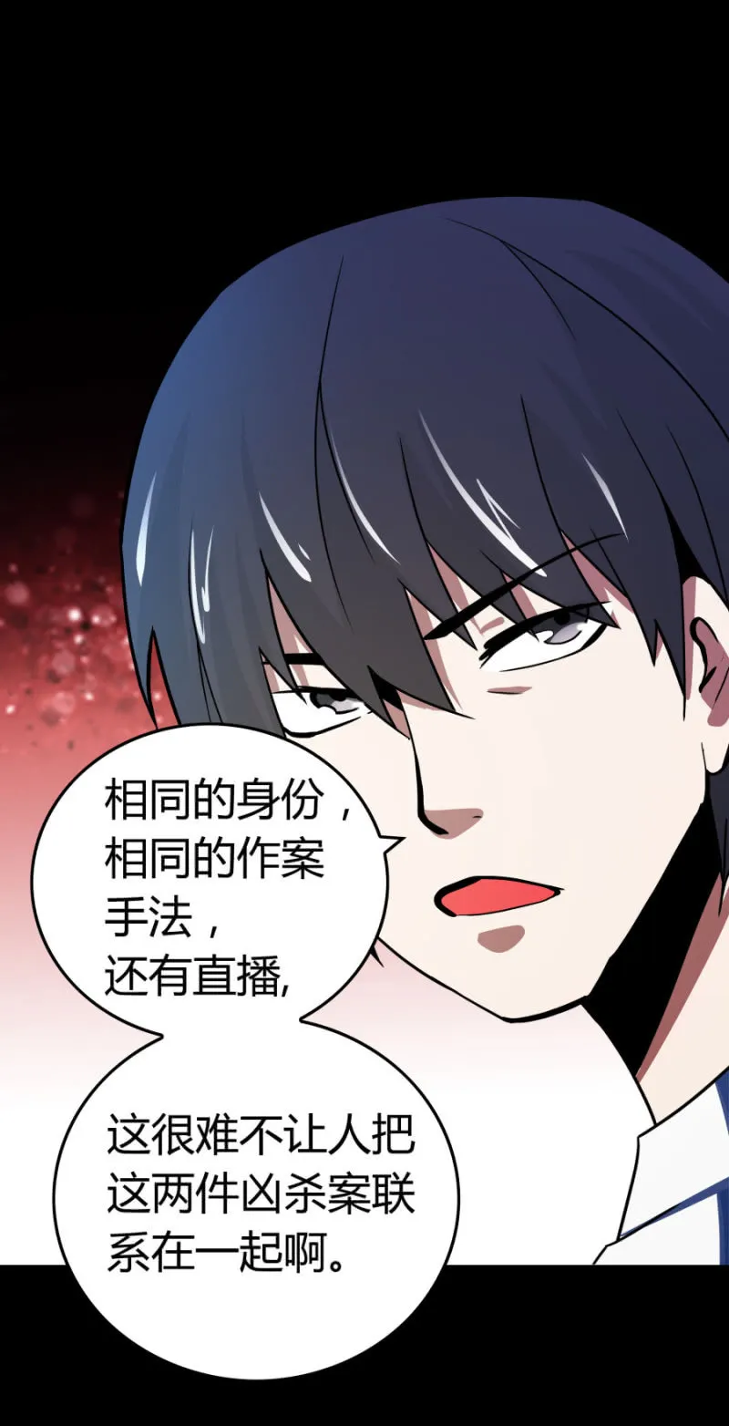 相似点 第21页