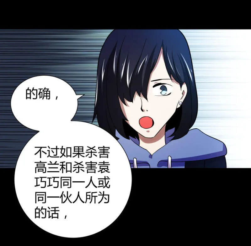 相似点 第22页