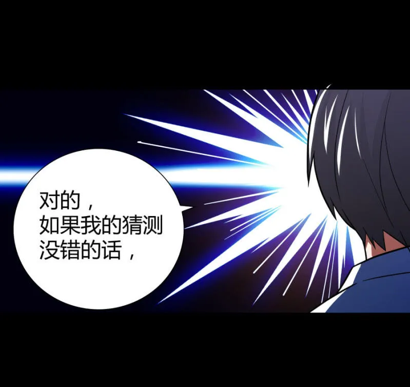 相似点 第25页