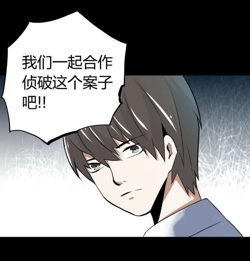 相似点 第34页