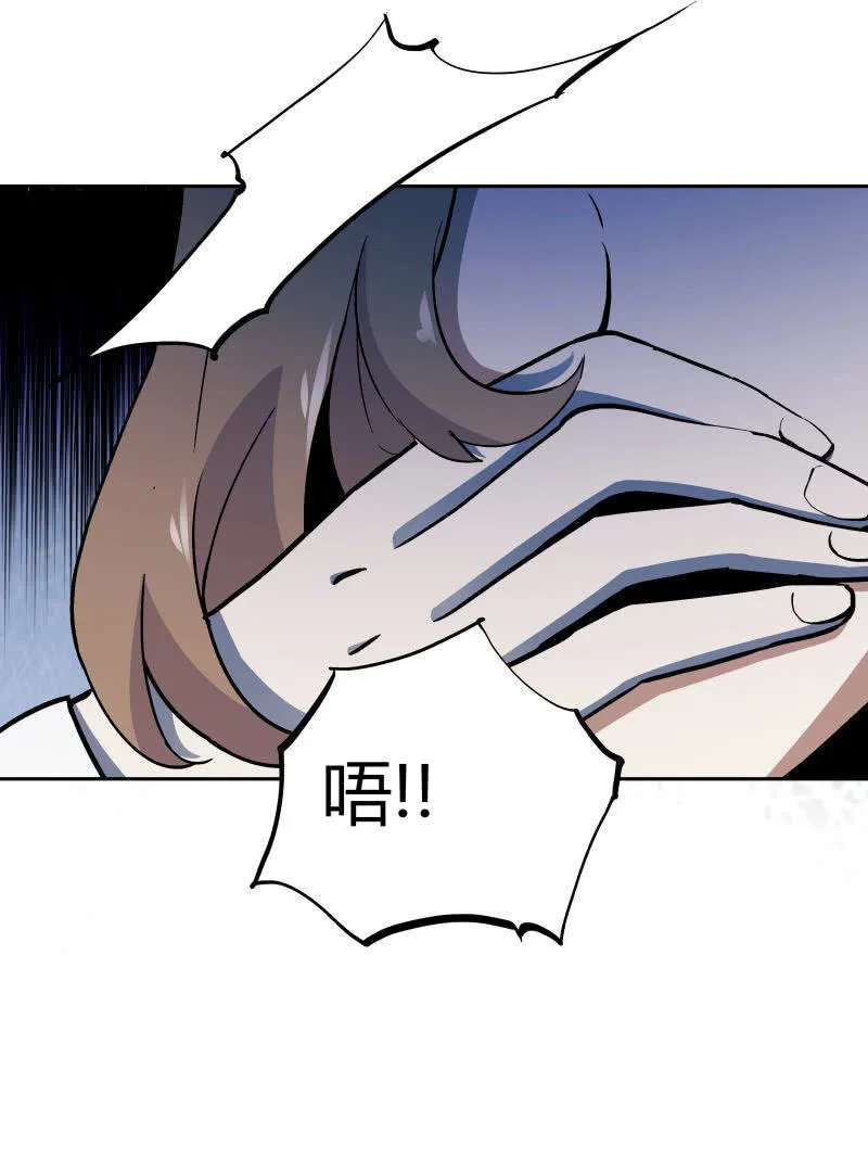 高兰 第3页