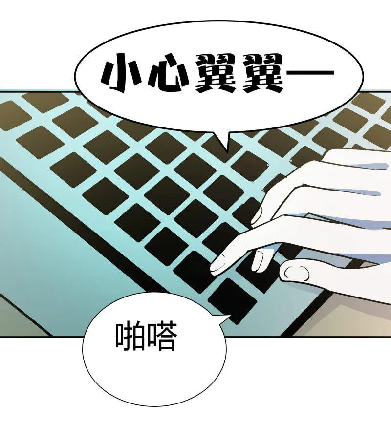 高兰 第9页
