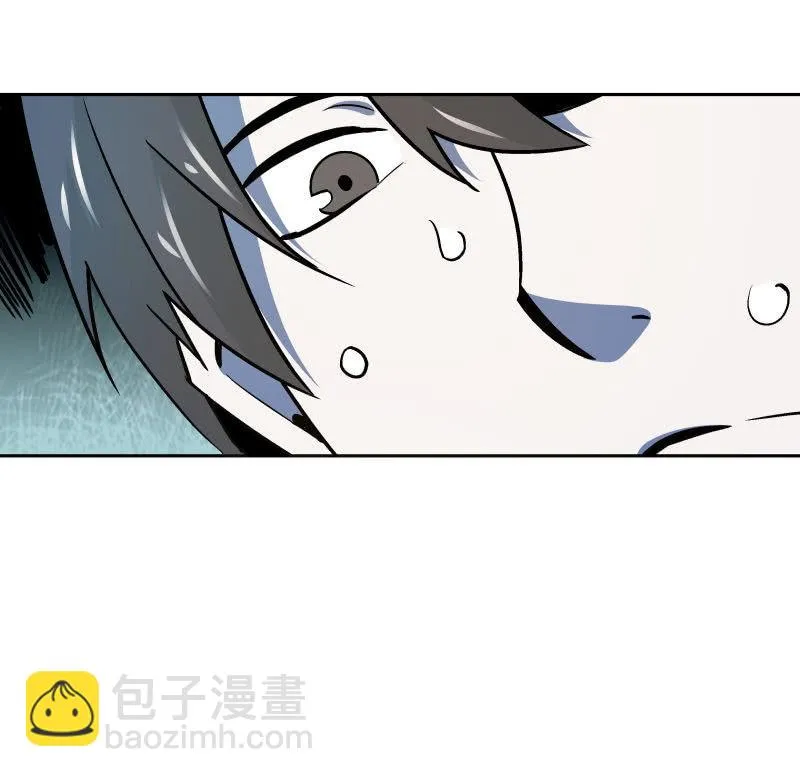 高兰 第10页