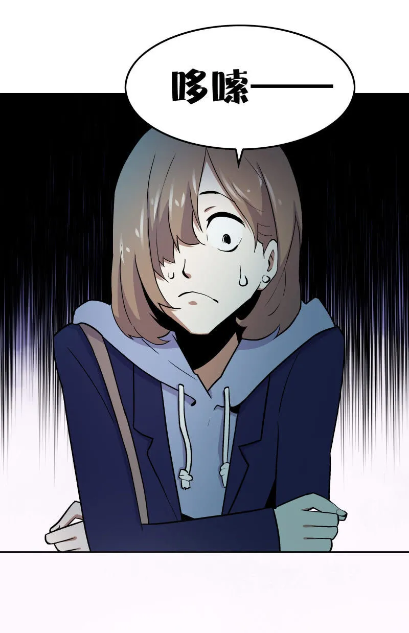 高兰 第21页