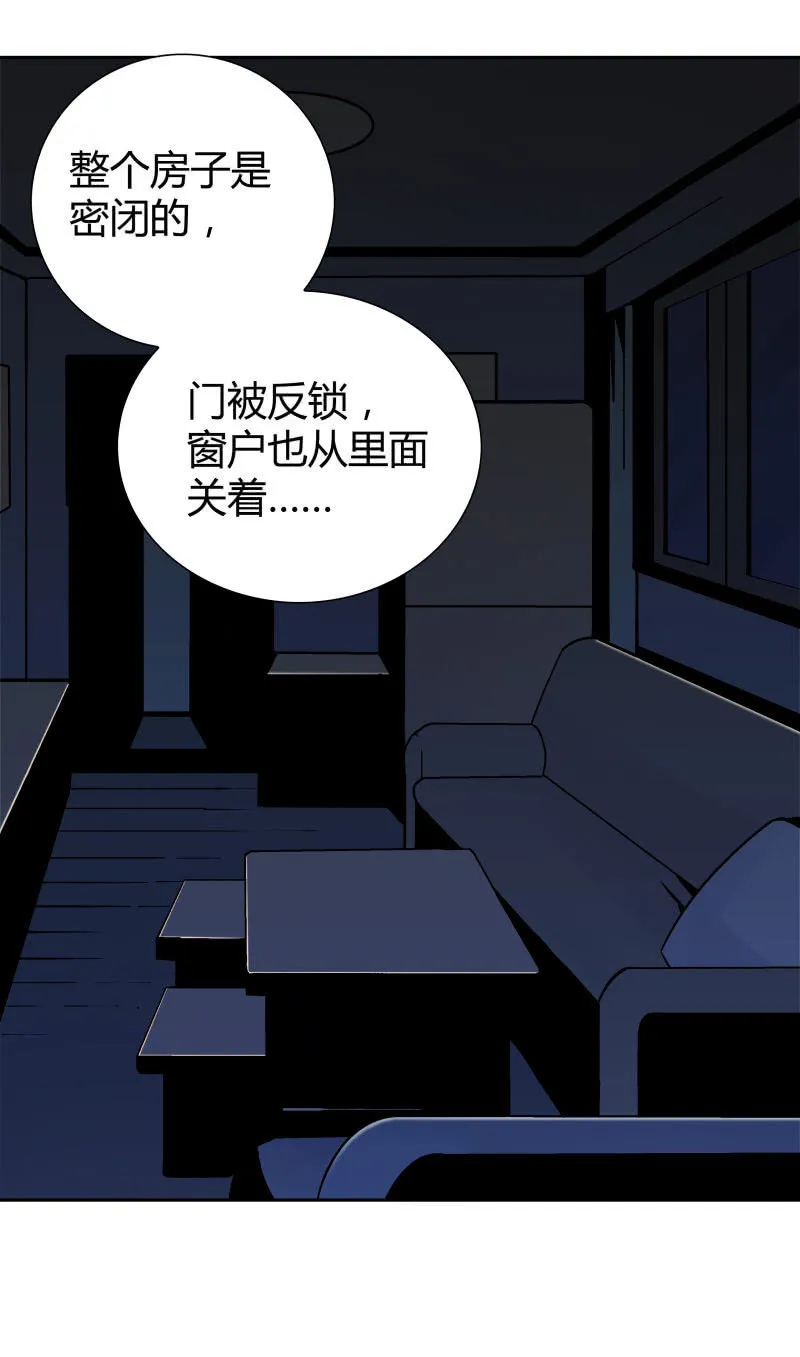 高兰 第25页