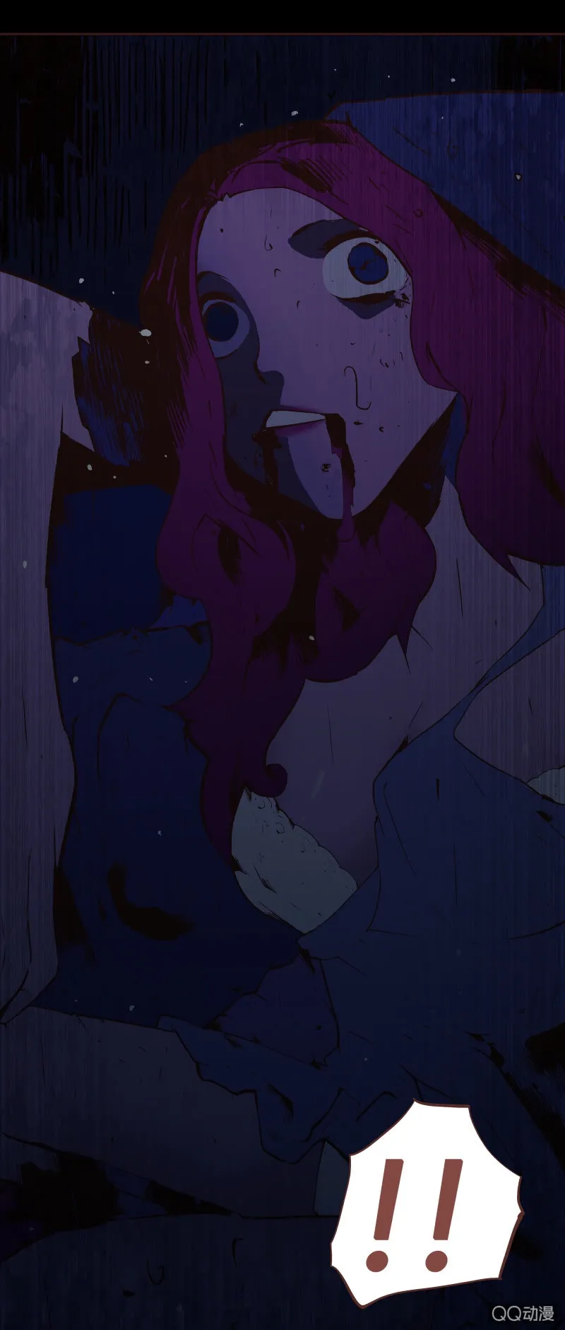 亡灵直播事件 第6页