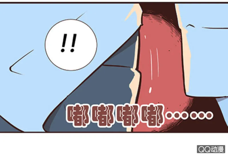 亡灵直播事件 第42页