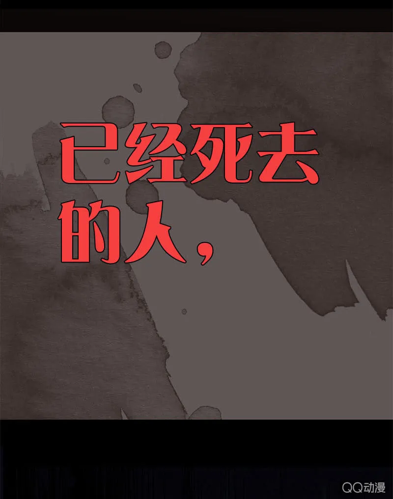 预告 第3页