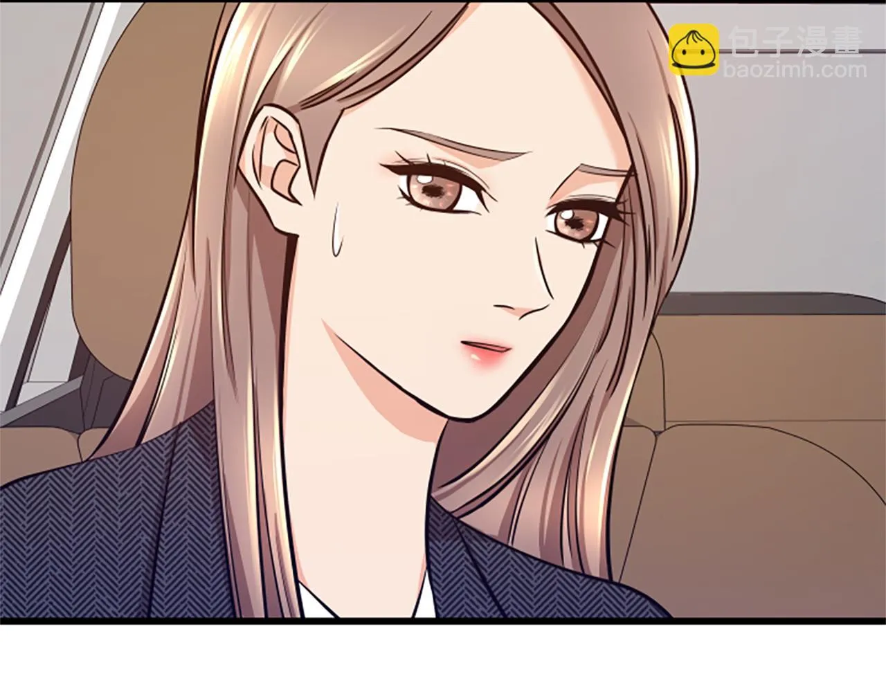 第34话 赶紧走吧 第6页