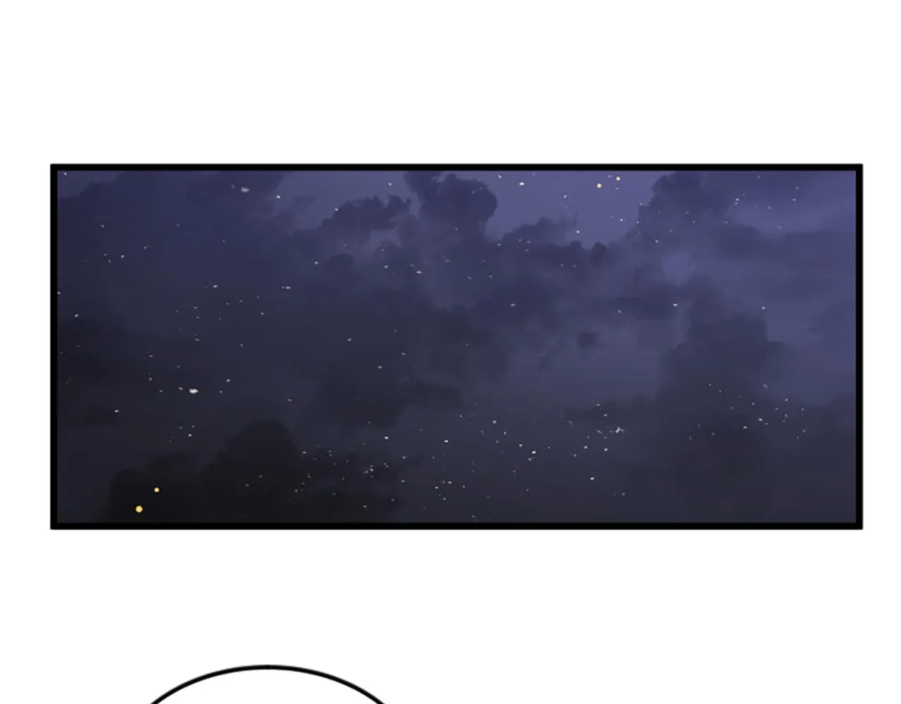 第34话 赶紧走吧 第66页