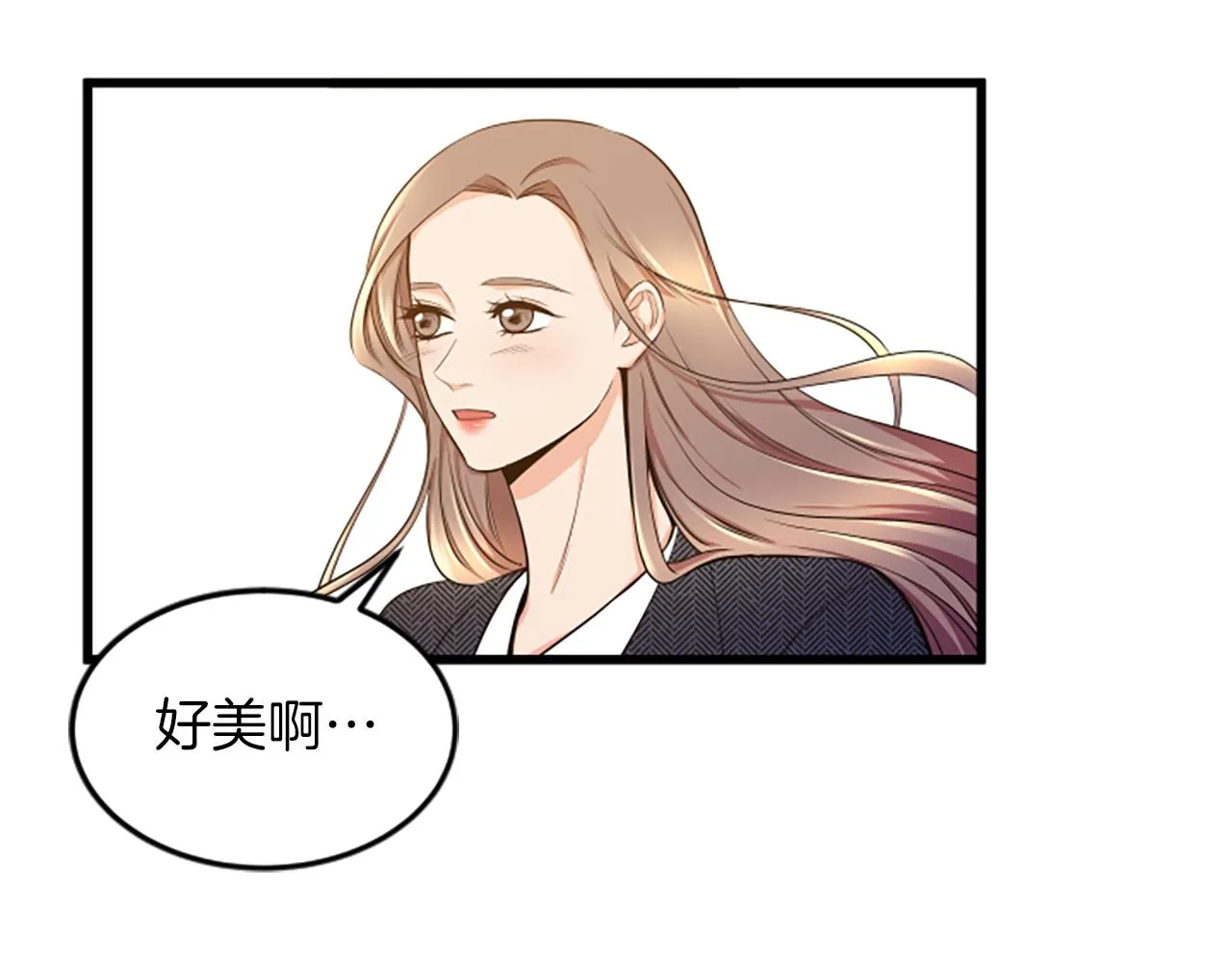 第35话 留下遗憾 第19页