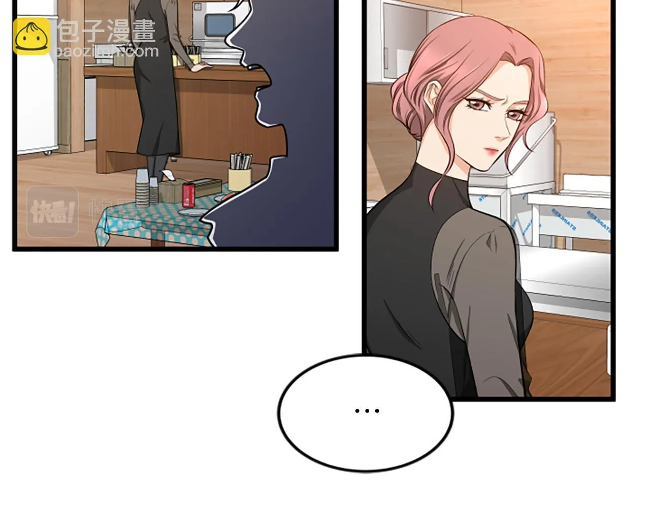 第35话 留下遗憾 第81页