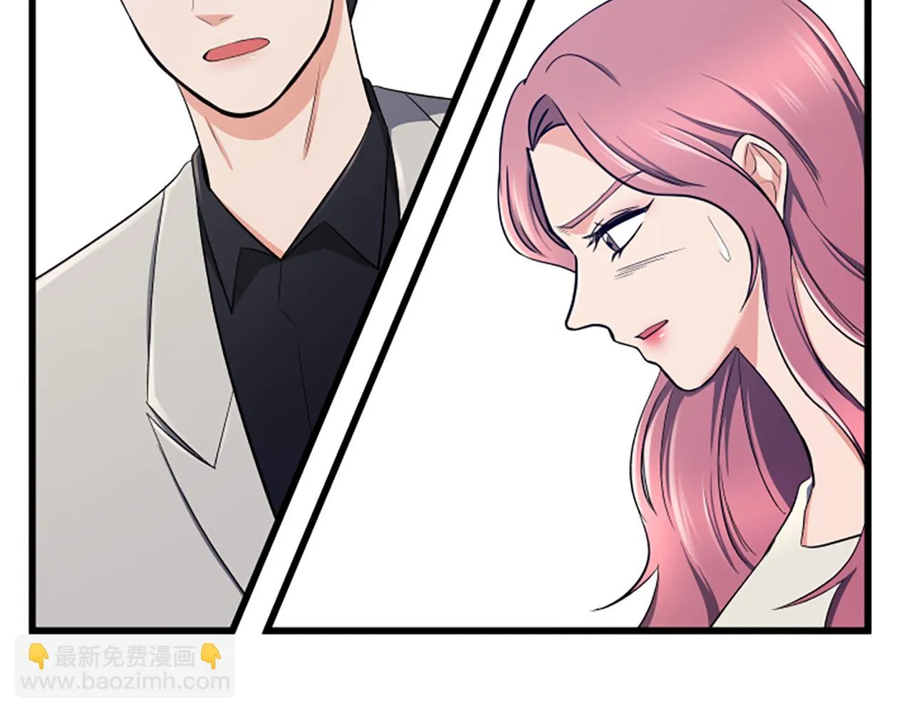 第39话 暗恋 第56页