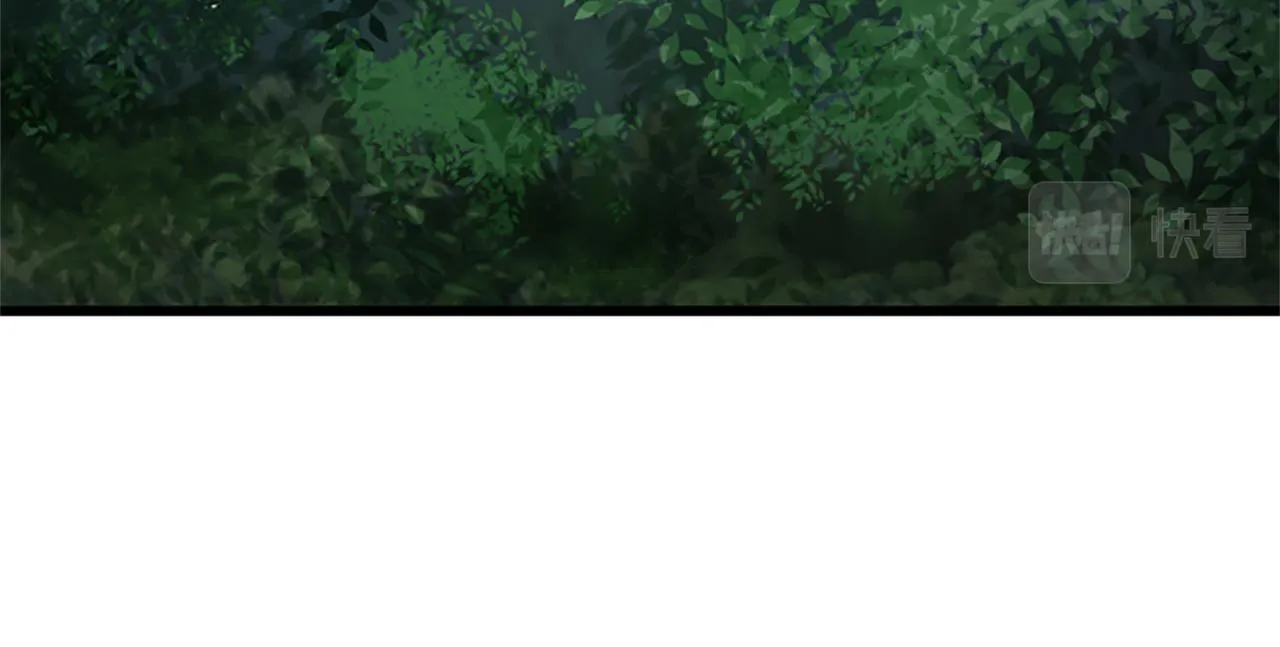 第39话 暗恋 第75页
