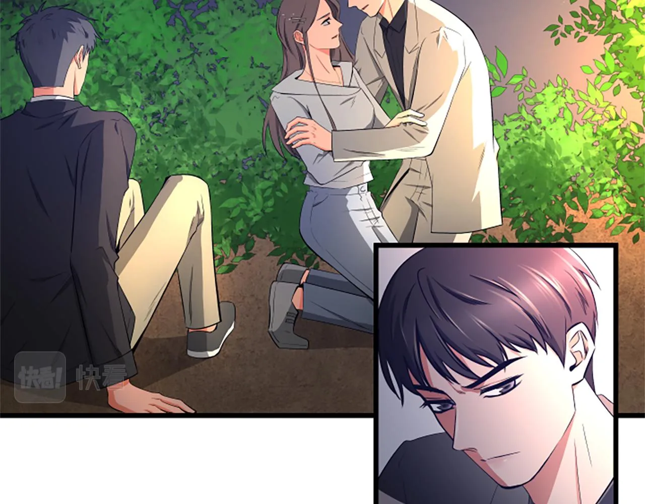 第40话 谢谢你 第31页