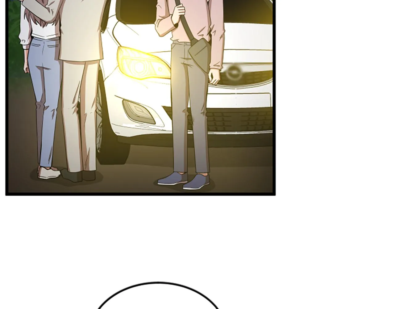 第40话 谢谢你 第43页