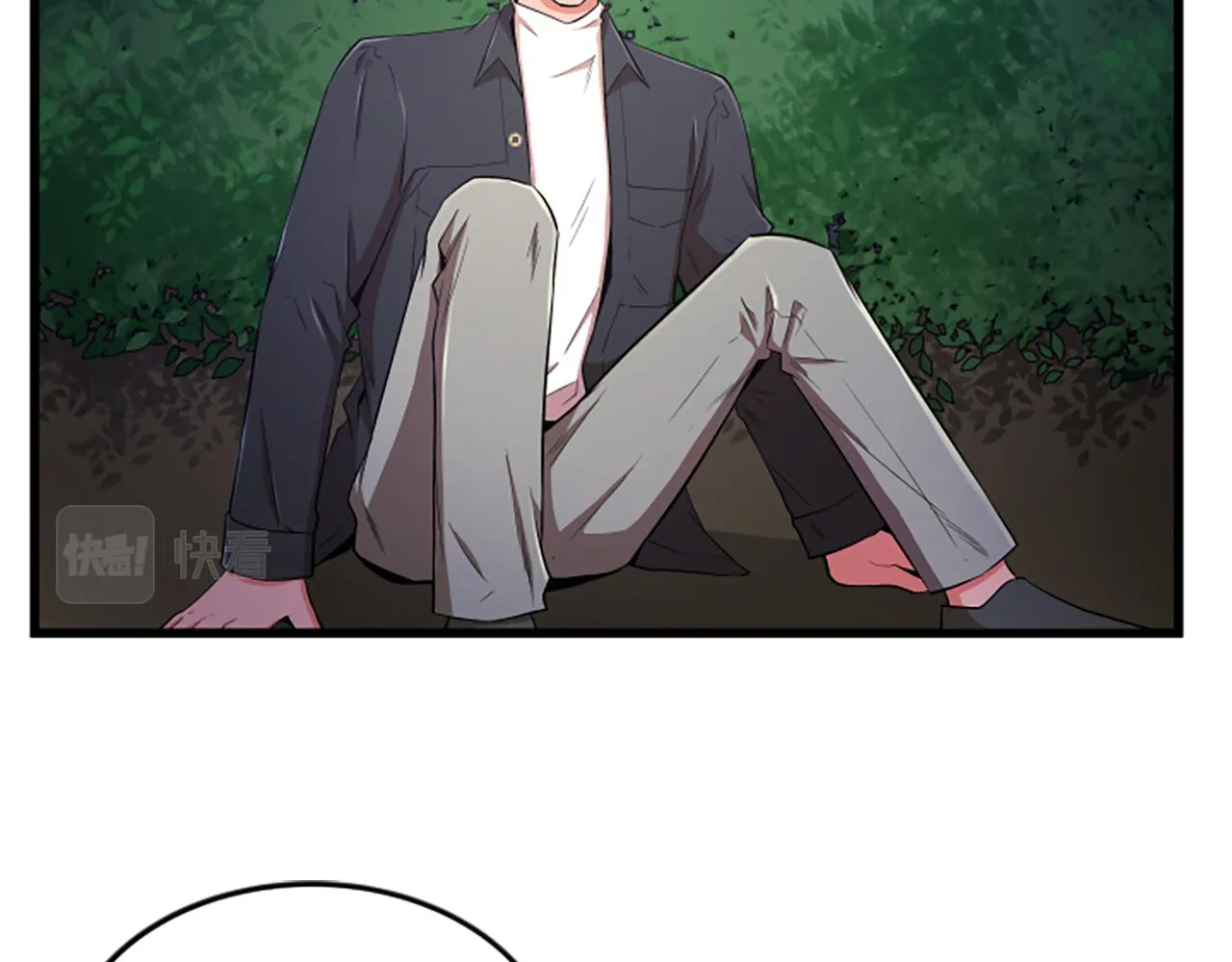 第40话 谢谢你 第46页