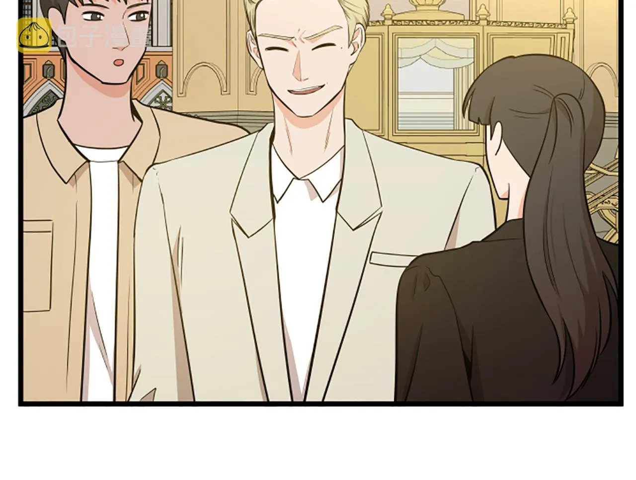 第66话 被求婚了！ 第66页