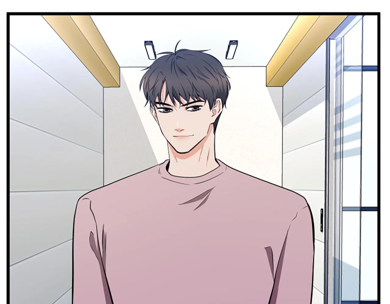 第64话 爱情之花 第51页