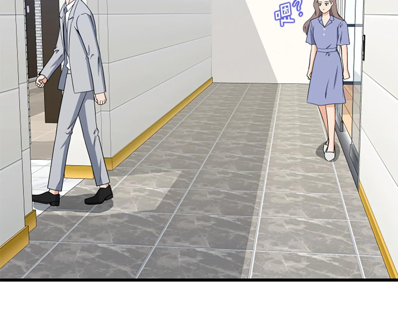 第64话 爱情之花 第68页
