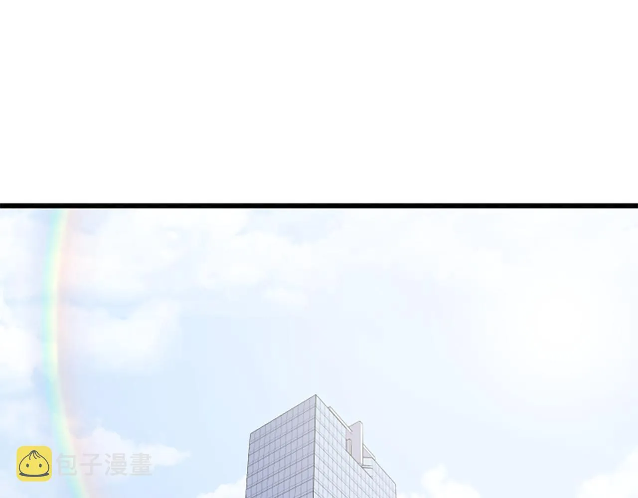第59话 真的很喜欢 第4页
