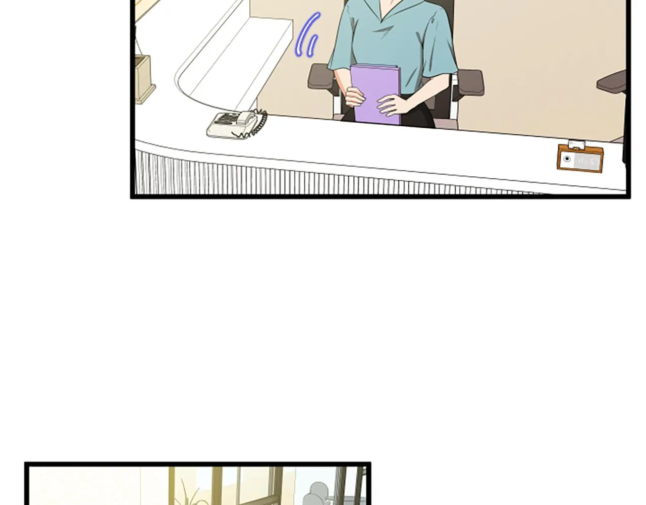 第59话 真的很喜欢 第8页