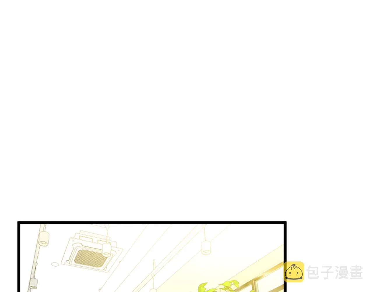 第59话 真的很喜欢 第26页