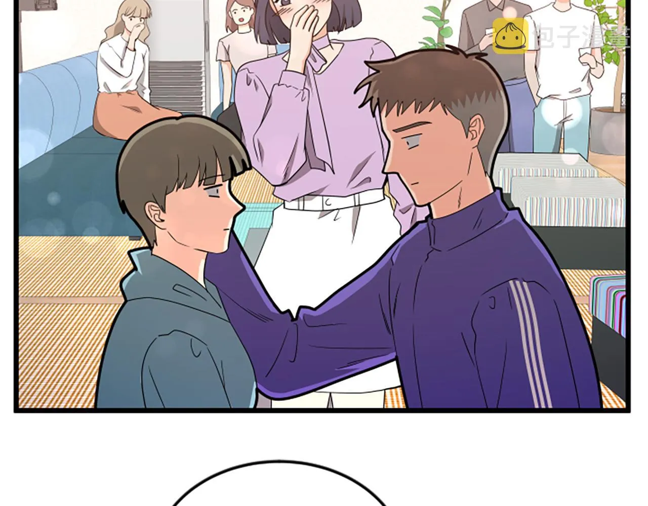 第59话 真的很喜欢 第67页