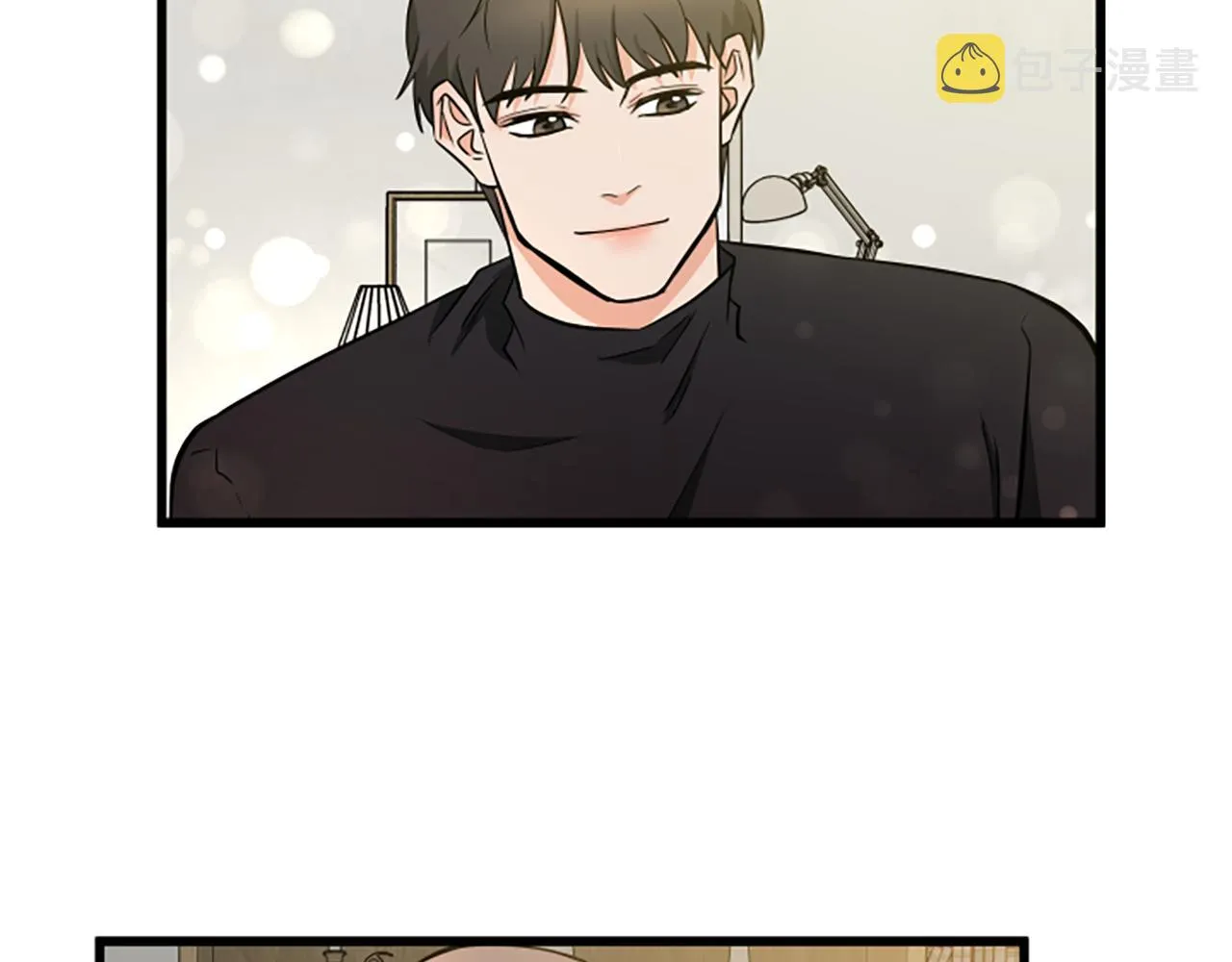 第58话 移动距离 第87页
