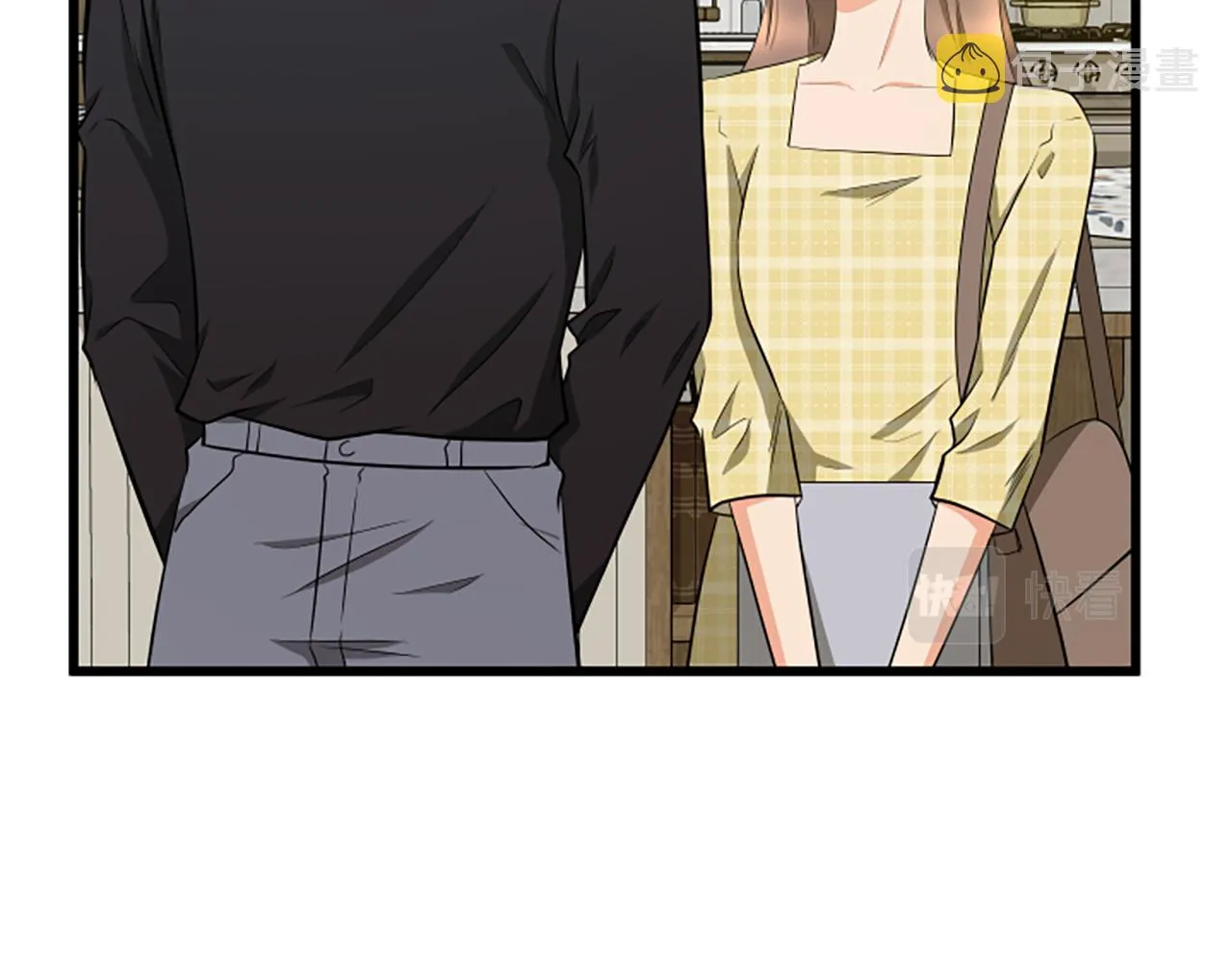 第58话 移动距离 第94页